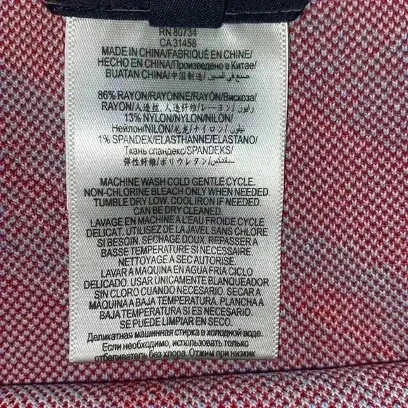 BCBG Max Azaria Pavel fitted bodycon skirt - Picture 8 of 8